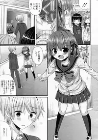 Girls forM Vol.05