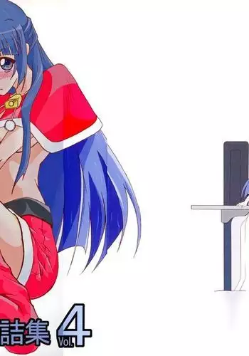 たまや 二十五発目