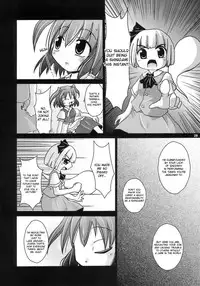 (C74) [Albatross (Mei, Nikusyo)] Yosuzume Junjun ~Omorashi Misuchi~ (Touhou Project) [English] [desudesu]