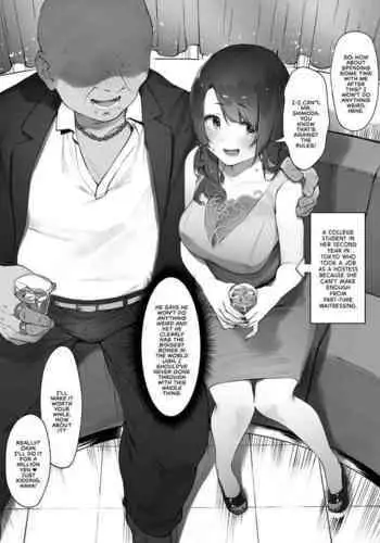[Nigiri usagi] karui kimochi de kyaba jo ni natta kekka [zenpen] | 抱著隨便試試的心態做陪酒妹的後果【前編&中編】[Chinese] [天帝哥個人漢化]