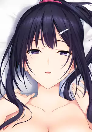 Suiren to Shion