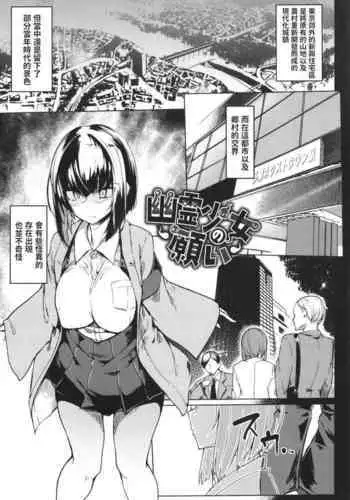 [KKAM-SANG]ご主人様のご奉仕係