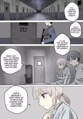 Dasshutsu Shippai