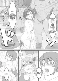 (C76) [Tendou Kikaku (Tendou Kuon)] Onna Senshi Ingoku Hen | Female Warrior in Sexual Hell (Dragon Quest III) [English] =Thetsuuyaku=