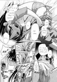 [kiR-Rin] Suisen no Hana no Numa no Fuchi | Narcissus (Emote Mode) [English] [Hansel, sensualaoi]