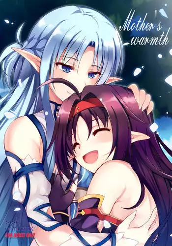 [RED RIBBON REVENGER (Makoushi)] Mother's warmth (Sword Art Online) [Digital]