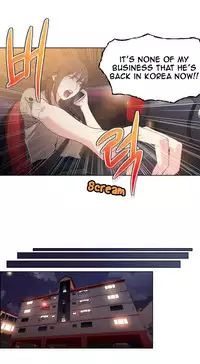 [BAK Hyeong Jun] Sweet Guy Ch. 1-47 [English] [YoManga]