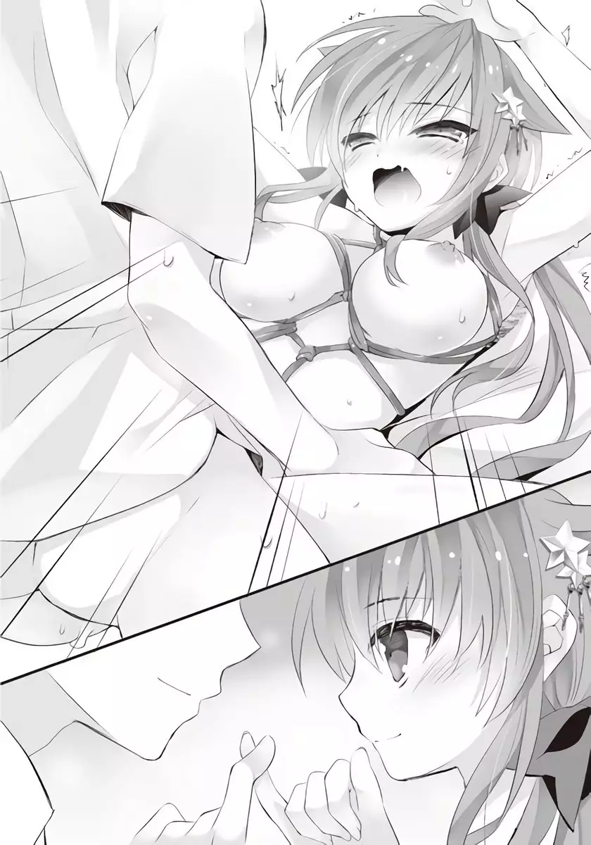 Imouto no Miu ga Zenbu Shite Ageru!