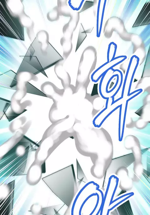 Brawling Go Ch.0-33