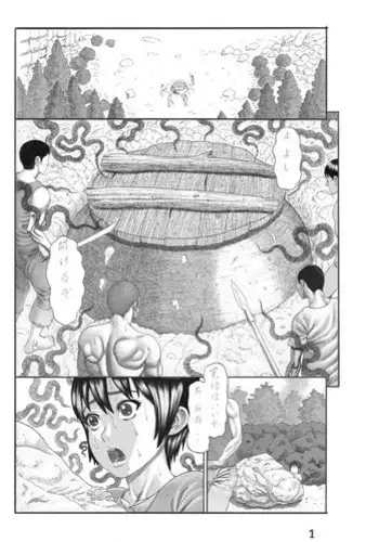 (C63) [Kyuu (Shooya Akira)] Overknee & Katyusha no Iinchou (Gau Gau Wata)