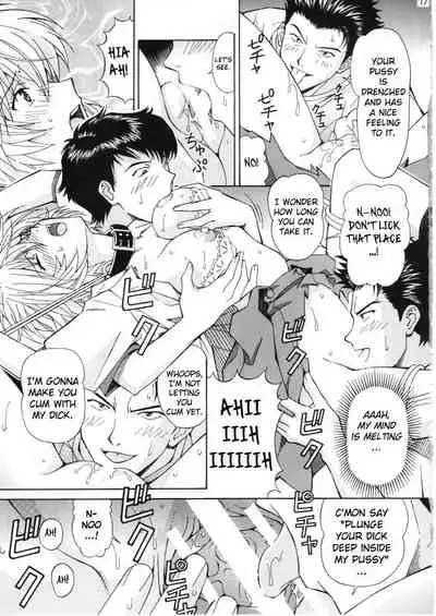 (SC37) [SHIMEKIRI SANPUNMAE (Tukimi Daifuku)] Ryojoku Choukyo Rei (Neon Genesis Evangelion) [English] {doujin-moe.us}