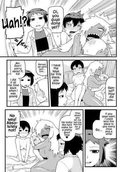 Osananajimi to Kimochi Ii Koto! | Doing Feel Good Things With My Childhood Friends
