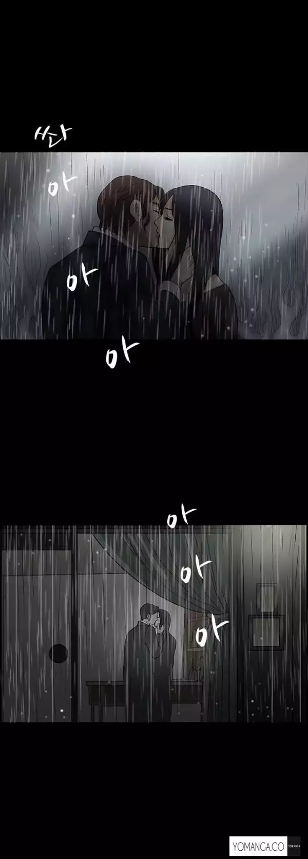 Seduction Ch.1-12