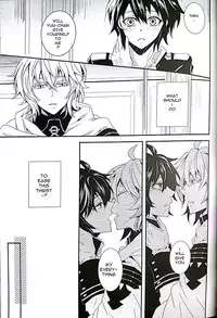 (SUPER24) [Dangan Orchestra (Shizumiya Hiiragi)] Thirst for blood (Owari no Seraph) [English]