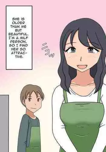 Kaga to Yoru no Hotel Date | An Overnight Hotel Date With Kaga
