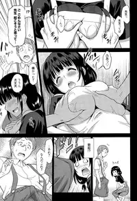 Manga Bangaichi 2015-09