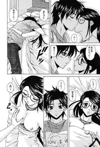 COMIC MUJIN 2004-02