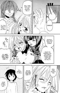 (C74) [St.Rio (Mymerod)] Sekirei Hobaku Keikaku 2 (Sekirei) [English] [EHCOVE]