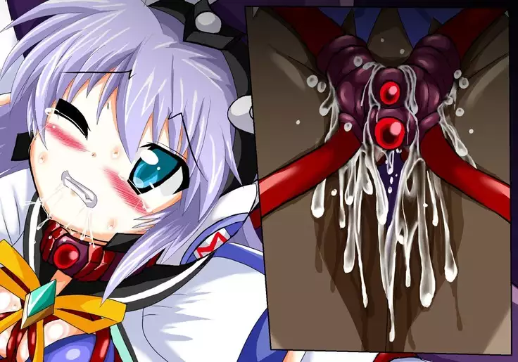 Mahousensi ingokuhen 2 sita