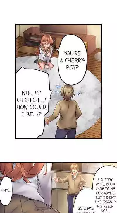 [Yuuki HB] 1 Piston de Bareru Uso ~Jishou Bitch wa Ubu ni Nureru~ | Busted in One Thrust Ch. 1 - 22 [English] [Ongoing]