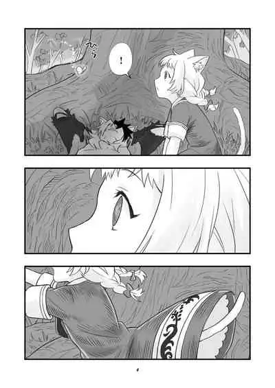 ベヒジズ睡姦