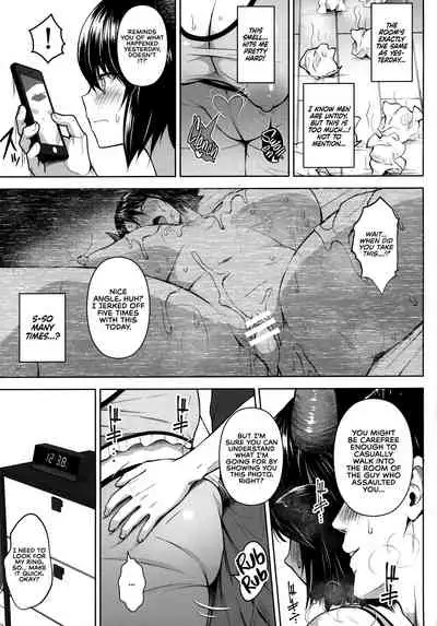 Oku-san no Oppai ga Dekasugiru no ga Warui! 2 | It's Your Fault for Having Such Big Boobs, Miss! 2