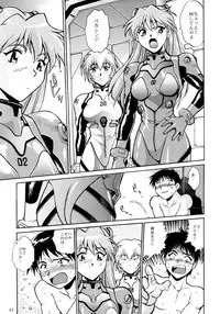 [Studio Katsudon (Manabe Jouji)] Plug Suit Fetish Soushuuhen (Neon Genesis Evangelion)