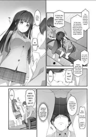 [Heart Manju Mania (Akata Izuki)] Cocoro Controller -Saimin Appli de, Ojou-sama ga, Onii-san ni, Itsu no Ma ni ka- | Heart Controller [English] [Daddy Scan Me Harder!] [Digital]