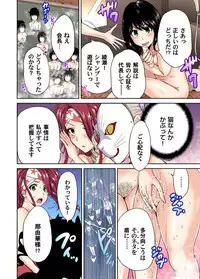 [Okumori Boy] Oretoku Shuugakuryokou ~Otoko wa Jyosou shita Ore dake!! Ch. 1-18 [Digital]