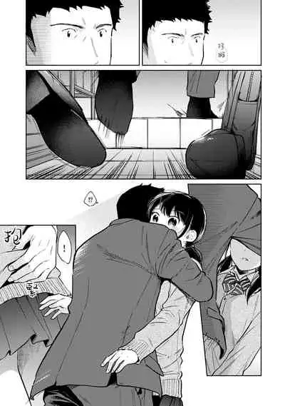 1LDK+JK Ikinari Doukyo? Micchaku!? Hatsu Ecchi!!? | 1LDK+JK 突然間展開同居？ 極度貼近！？初體驗！？ Ch. 18-28