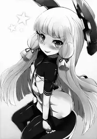 (C90) [Mizuwari Neko (Toyo)] Murakumo-san no Medegata!! (Kantai Collection -KanColle-)