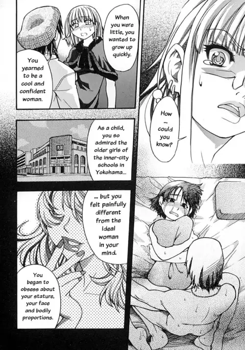Shining Musume Vol. 2 - Second Paradise