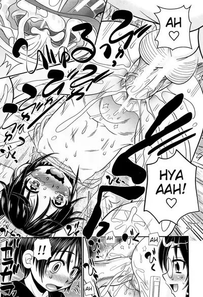 [R-Koga] Boku ga Kemono SEX ni Hamaru made Ch.1-2 [English] [MrBubbles]