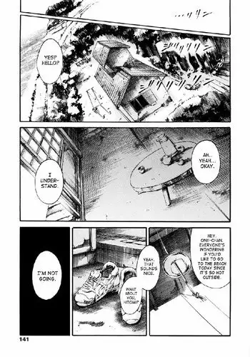 カラオケ行って家でイチャイチャしてそのあと…なカップル漫画。