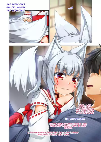 Mesu ♂ Kami