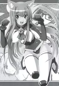 (C78) [i.r.o.Zi (Mutsuki Ginji, Aoi Shinji)] Koubiki Nimashita! (Asobi ni Iku yo!) [English] [EHCOVE]