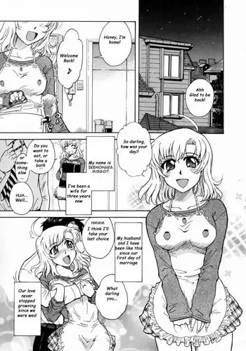 Delusion Diary6 - Mistress Is Feeling Pink