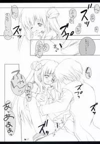 (C65) [Korupon Tantei Dan! (Morinaga Korune)] Neko to Wakaba to Mahou no Hon