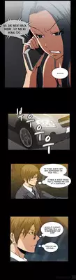 [Yihyeonmin] Drug Candy Ch.0-36 (English) (YoManga) (Ongoing)