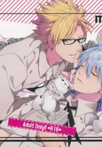 Double Haruka Returns