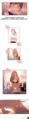 [BAK Hyeong Jun] Sweet Guy Ch. 1-47 [English] [YoManga]