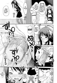 [Taropun] Linked Mirror (COMIC Aun 2011-10) [English] [Rookie84] [Decensored]