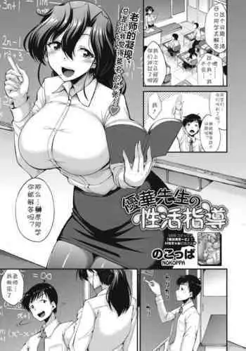 から1本無料公開