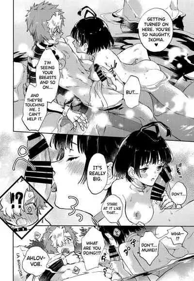 (SPARK14) [tcnc (Serizawa Nae)] Unato Yukimi Onsen Ikomume Ichaicha Ippakufutsuka no Tabi (Koutetsujou no Kabaneri) [English] [biribiri]