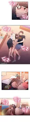 [BAK Hyeong Jun] Sweet Guy Ch. 1-47 [English] [YoManga]