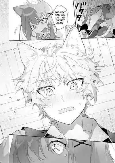 [pink carrot (usachanGET)] ♂ ga Uke. Neko-chan x Neko-kun [English] [Shindoi Scans] [Digital]