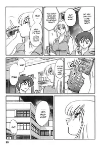[TsuyaTsuya] Tatoeba Haha Ga 2 [English] [Sei-Jin]