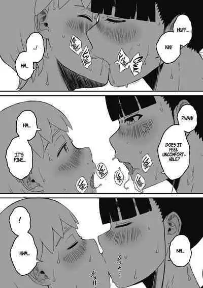 [Senaka] Giri no Ane to no 7-kakan Seikatsu - 2 [English] [ADTL]