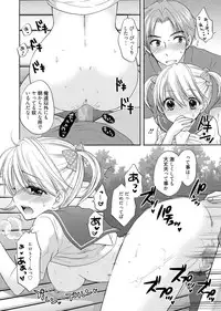 Web Manga Bangaichi Vol. 1 [Digital]