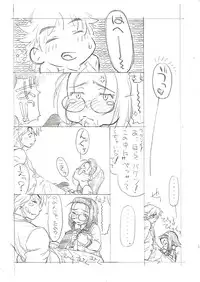 (C63) [Kyuu (Shooya Akira)] Overknee & Katyusha no Iinchou (Gau Gau Wata)
